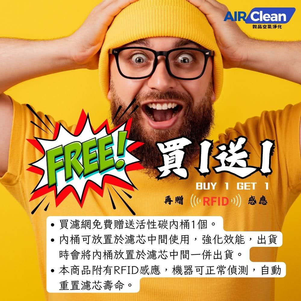 æ¬ååéæRFIDææ,æ©å¨å¯æ­£å¸¸åµæ¸¬,èªå