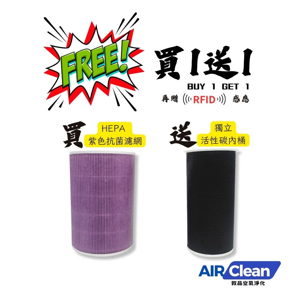 åè´RFIDææ