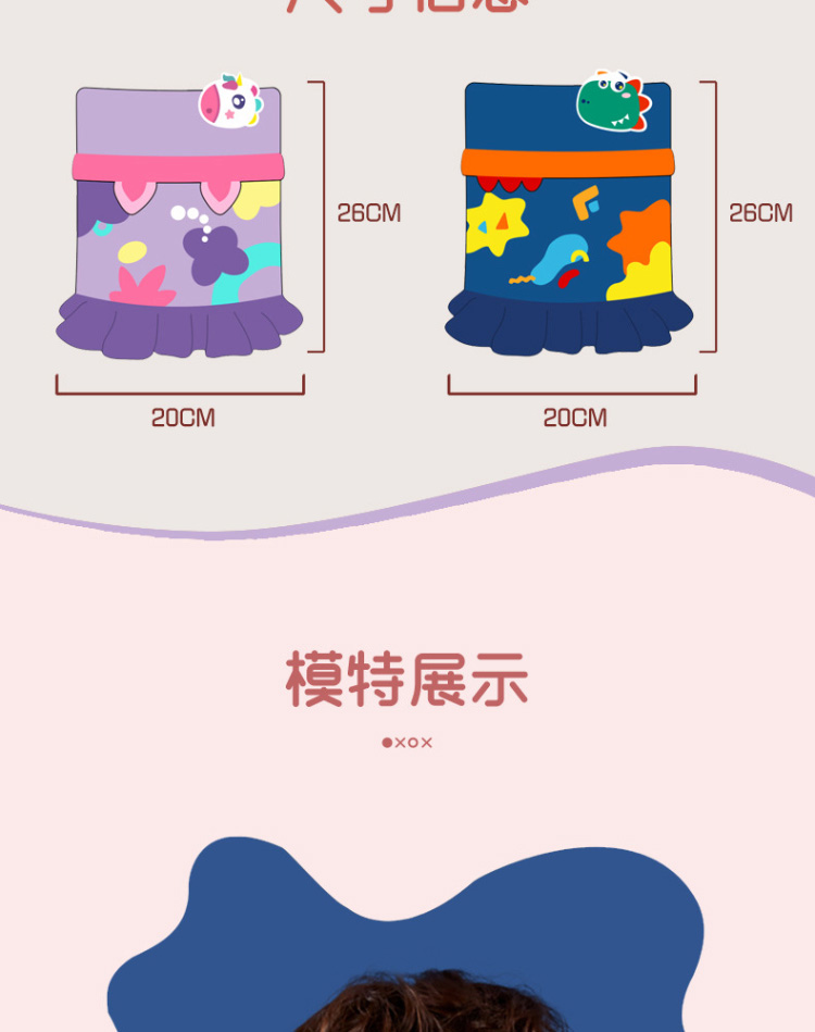 模特展示 