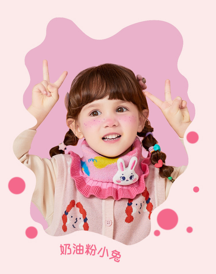 奶油粉小兔 