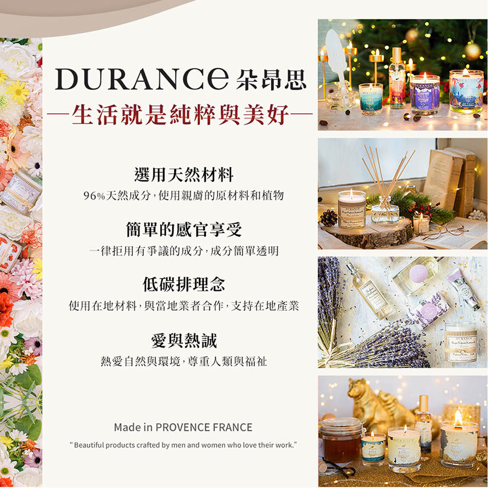 使用在地材料,與當地業者合作,支持在地產業