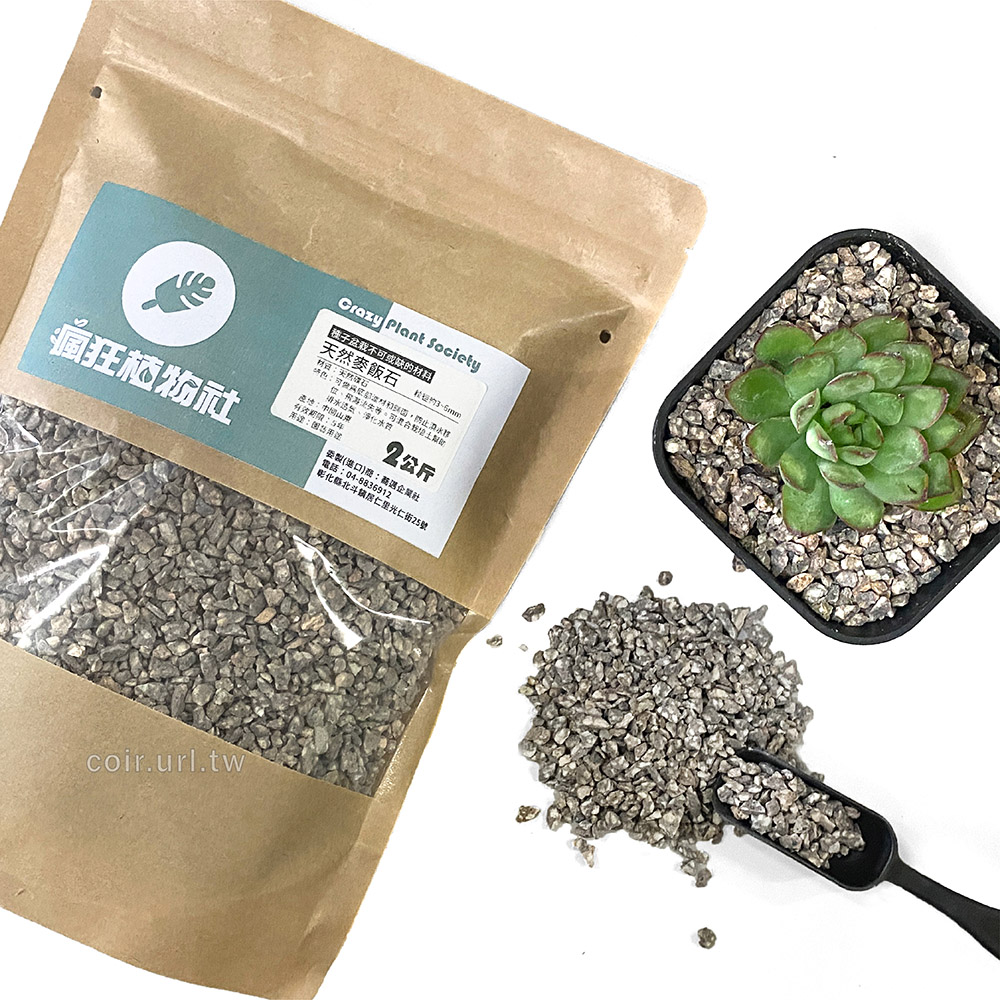 位、飛游決失等。同混合规协主期时