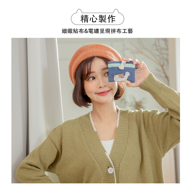 精心製作 細緻貼布電繡呈現拼布工藝 