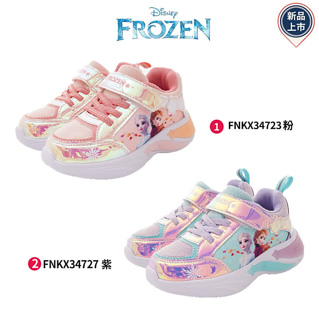童鞋520 冰雪奇緣電燈休閒鞋(FOKX37423/3742