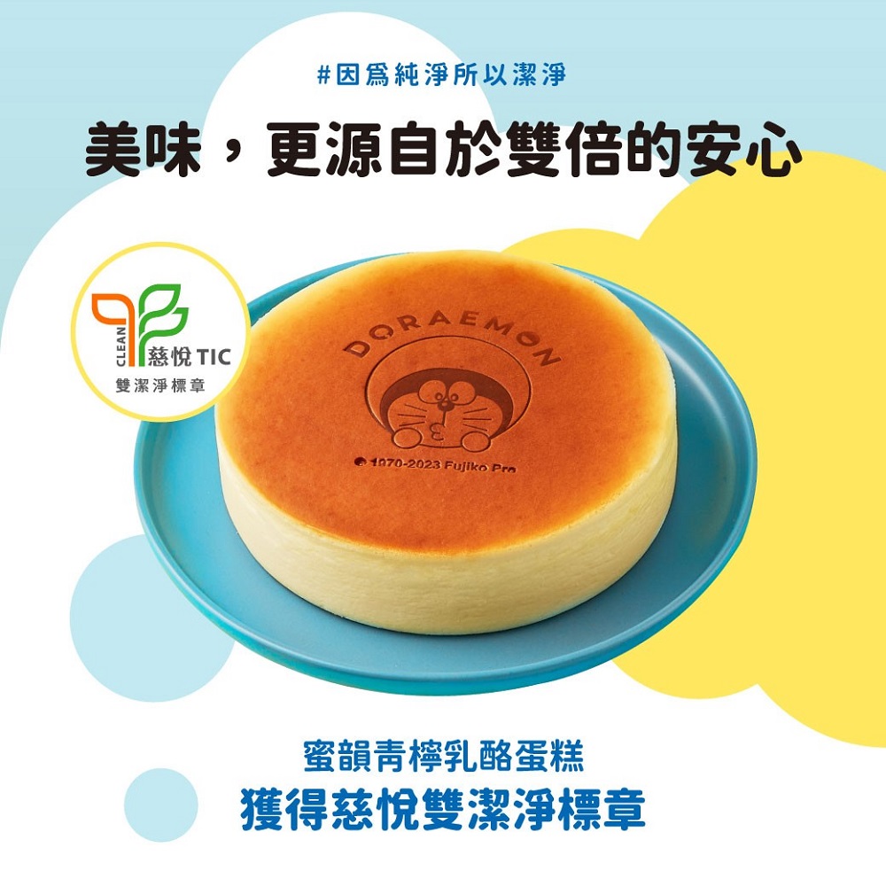 ç¾å³,æ´æºèªæ¼éåçå®å¿