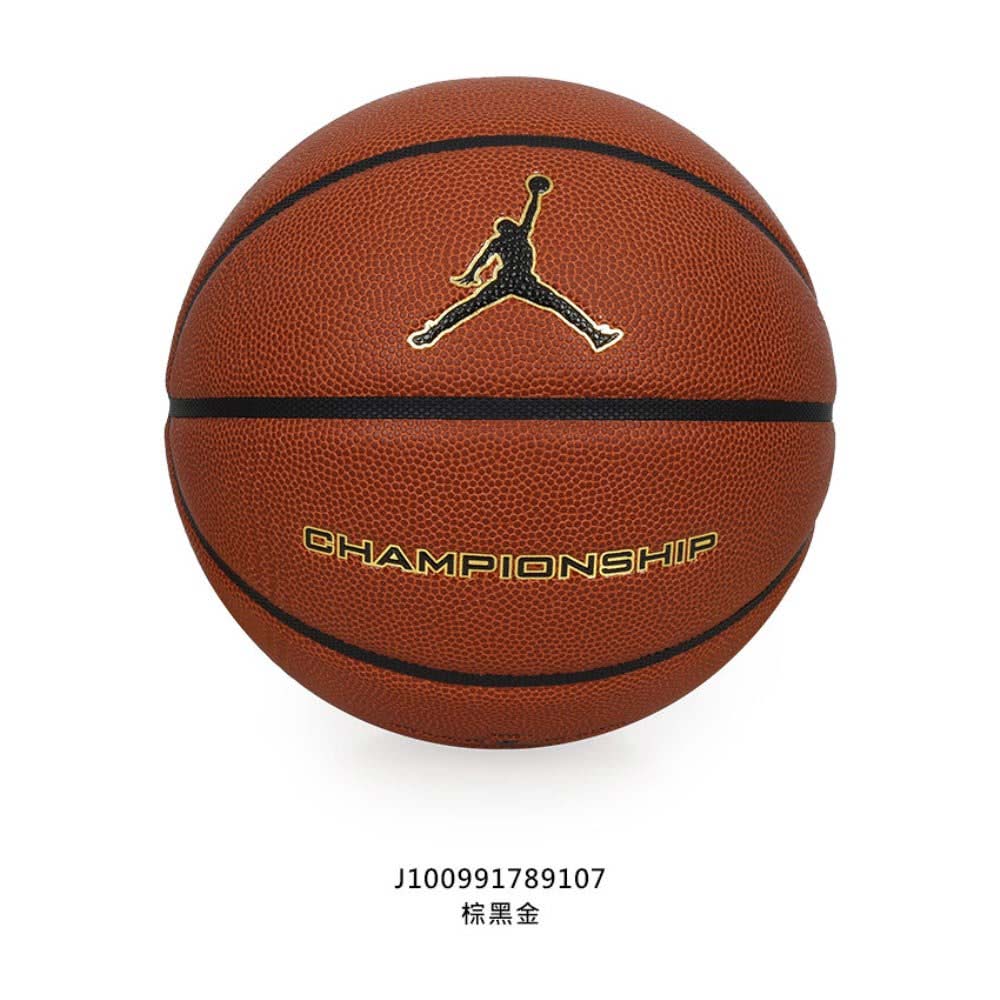 NIKE 耐吉 JORDAN CHAMPIONSHIP 8P