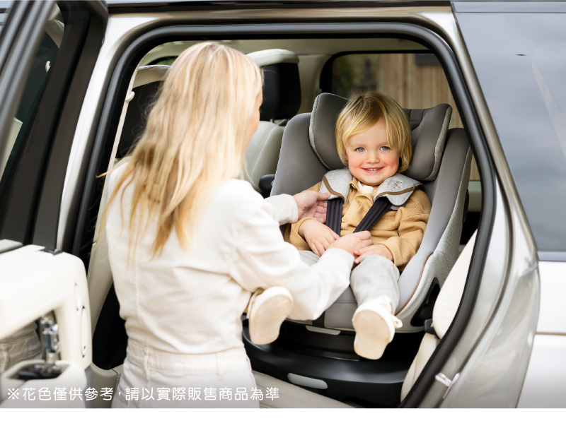 花色僅供參考,請以實際販售商品為準 