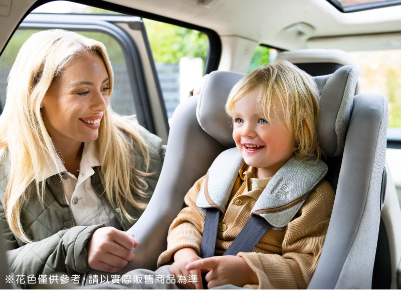 花色僅供參考,請以實際販售商品為準 