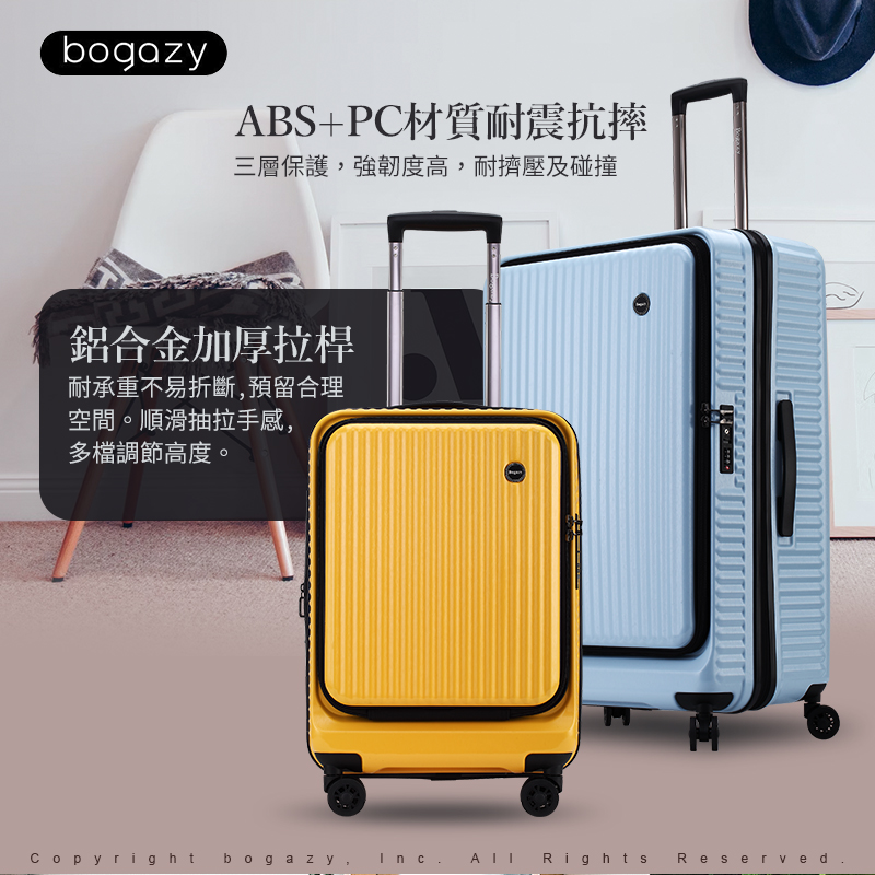 ä¸å±¤ä¿è­·,å¼·éåº¦é«,èæ å£åç¢°æ