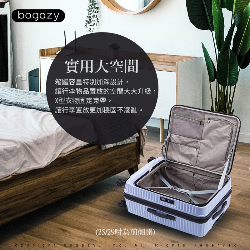 è®è¡æç©åç½®æ¾çç©ºéå¤§å¤§åç´,