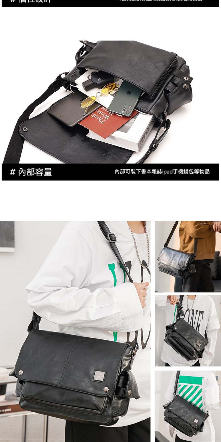 內部可裝下書本雜誌ipad手機錢包等物品 內部容量 
