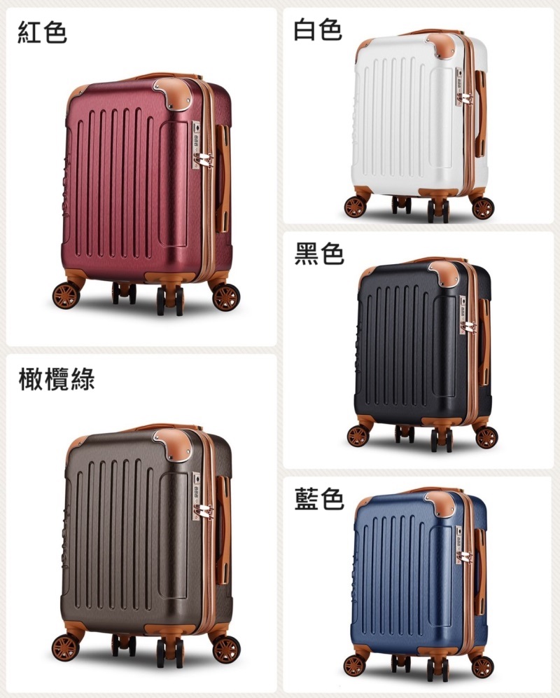 紅色 白色 橄欖綠 黑色 藍色 