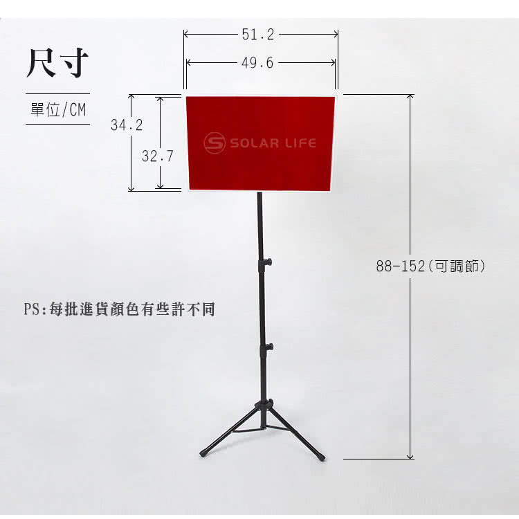 索樂生活 SUZ攜帶式桌球反彈板(專業乒乓球對打板發球訓練板