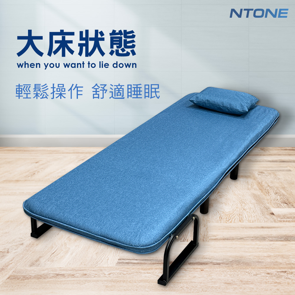 NTONE 輕量款沙發床100cm寬單雙人沙發(椅背角度五段