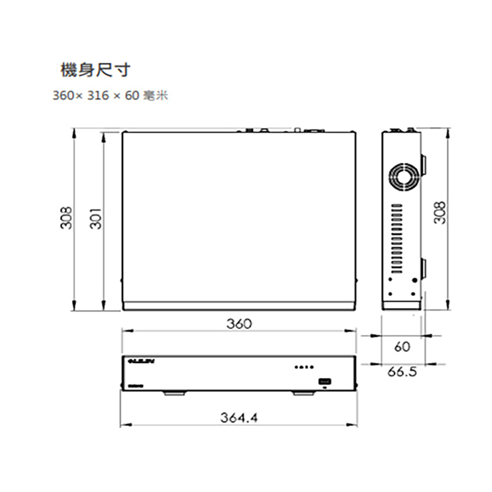 LILIN 利凌 DHD6108 8路 H.265 混合型高