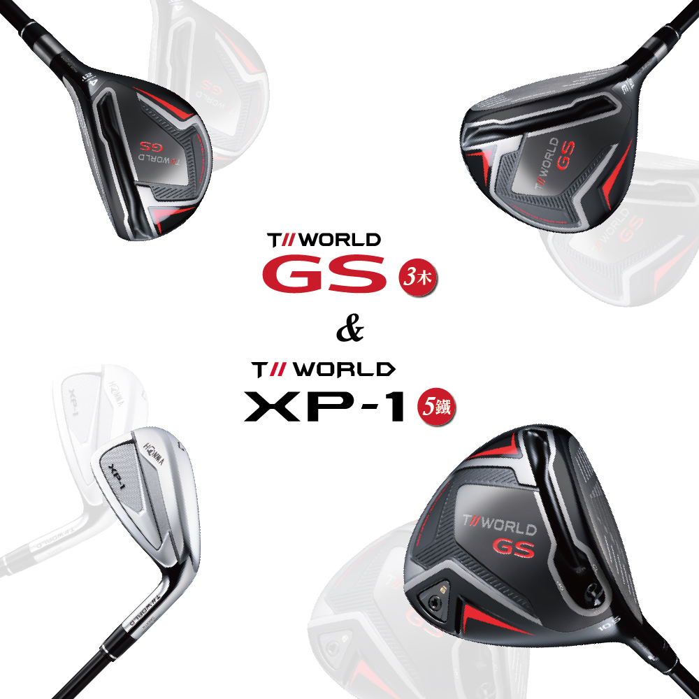 HONMA 本間高爾夫 T//WORLD GS木桿3支+T/