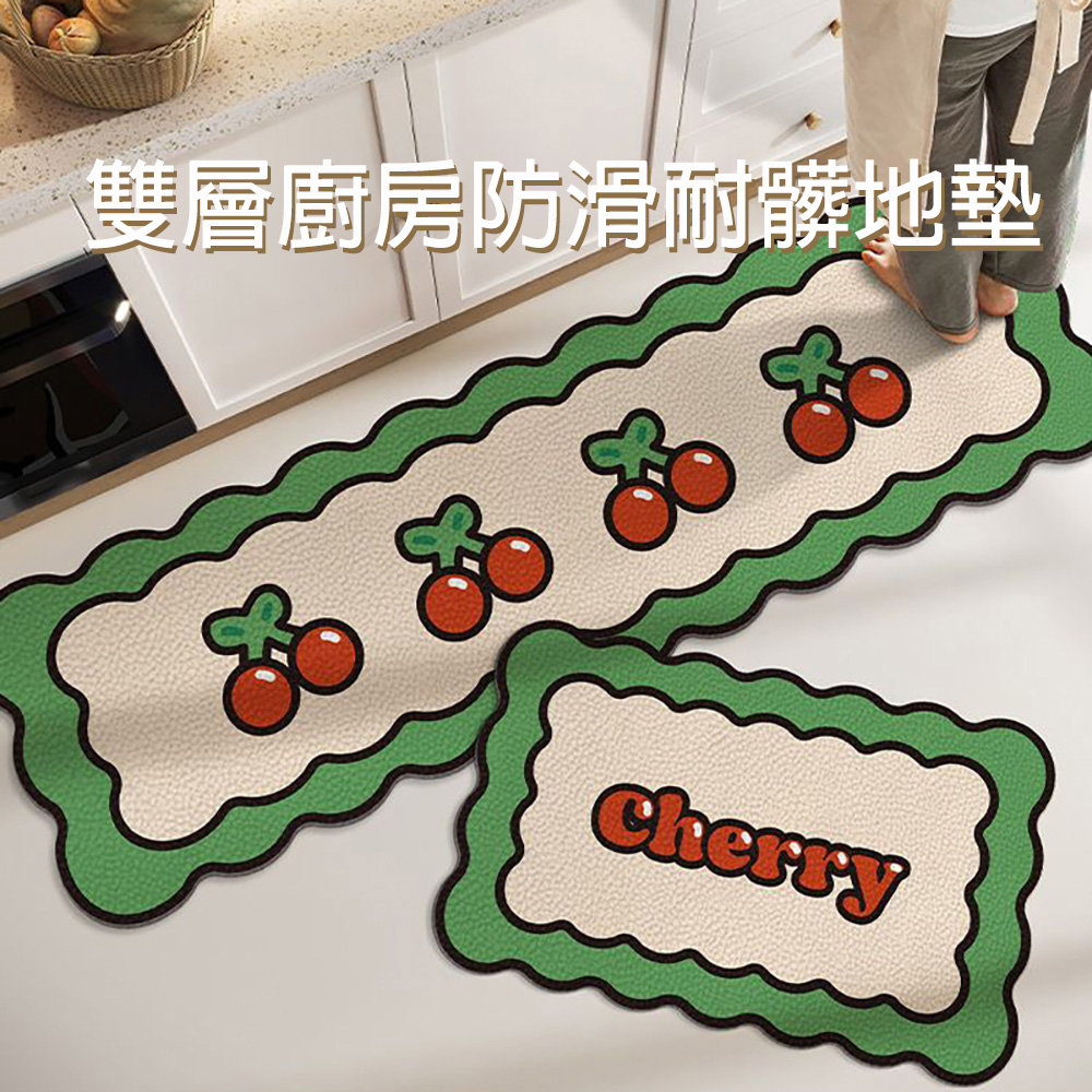 Jun Jun 雙層廚房防滑耐髒地墊(可愛水果長形地毯)品牌