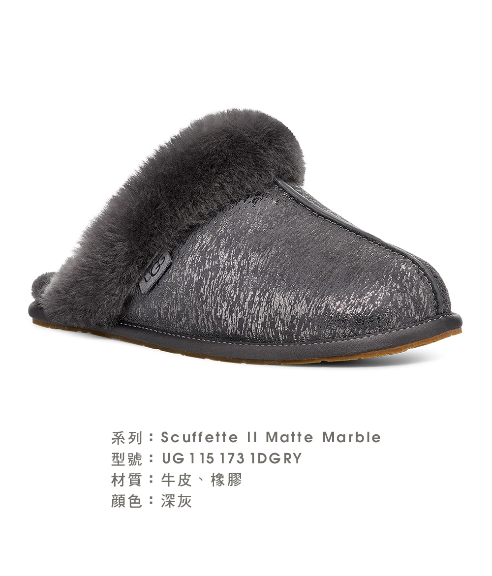 UGG 女鞋/穆勒鞋/厚底鞋/懶人鞋/Scuffette I