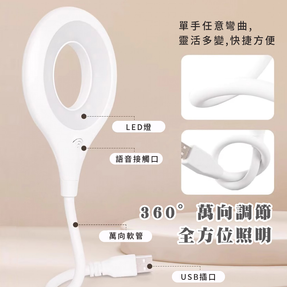 靈活多變,快捷方便