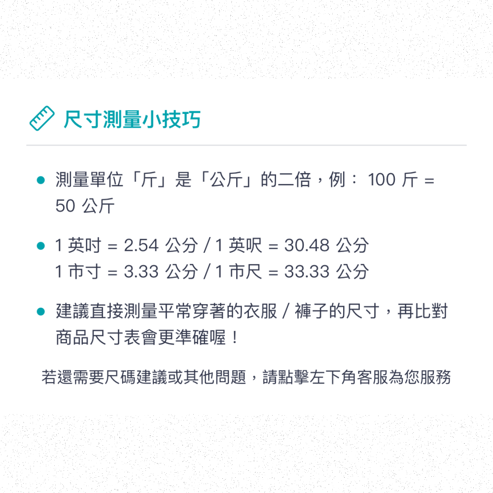 Very Buy 非常勸敗 年復古盤口民族風上衣寬鬆大尺碼T