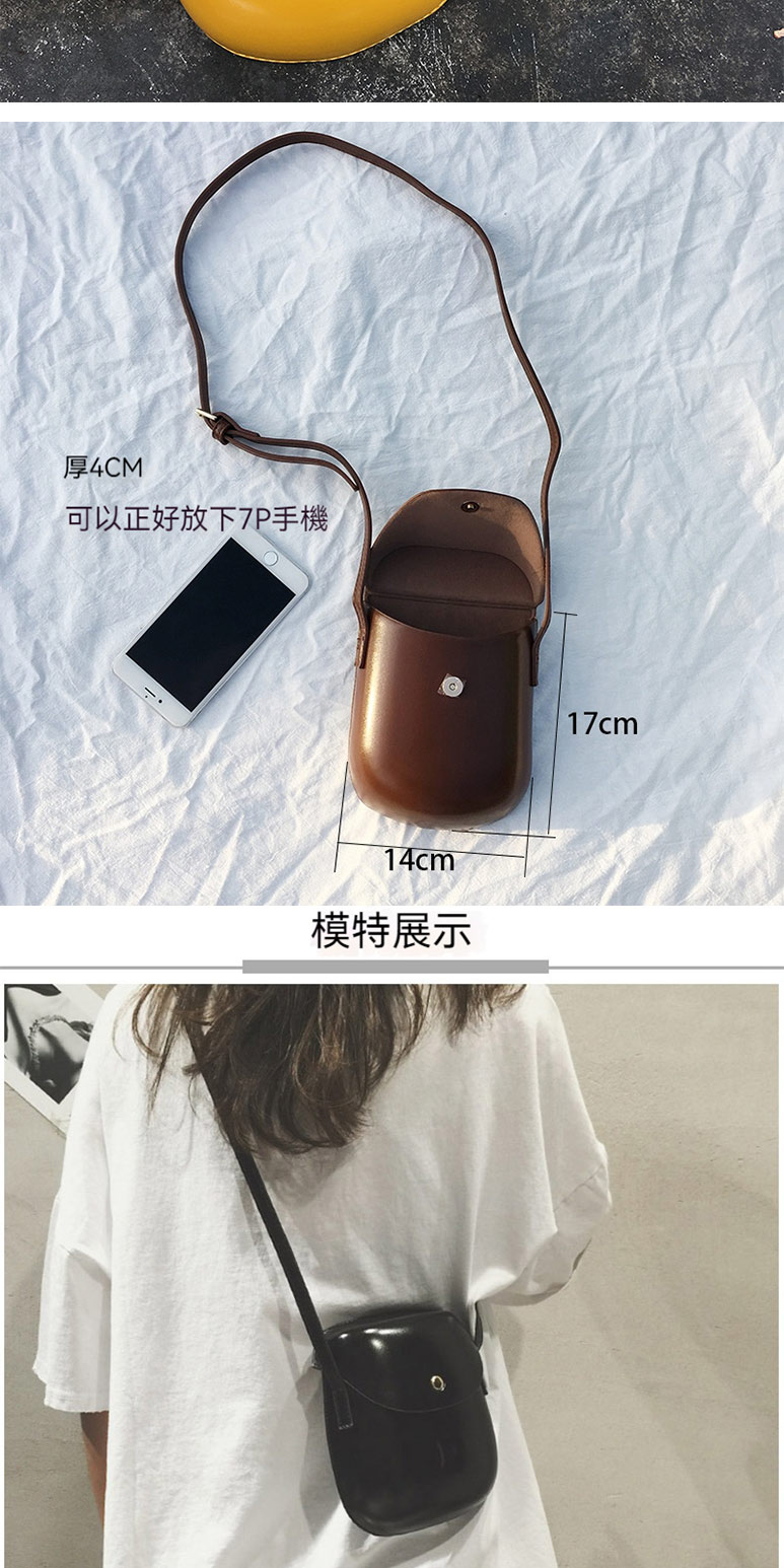 厚4CM 可以正好放下7P手機 模特展示 