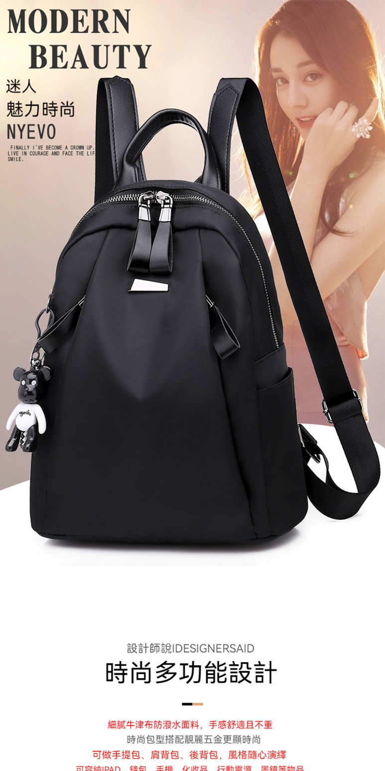 å¯å®¹ç´DAY é¢å ææ© åå¦å è¡åé»æº é»æç¬ç©å
