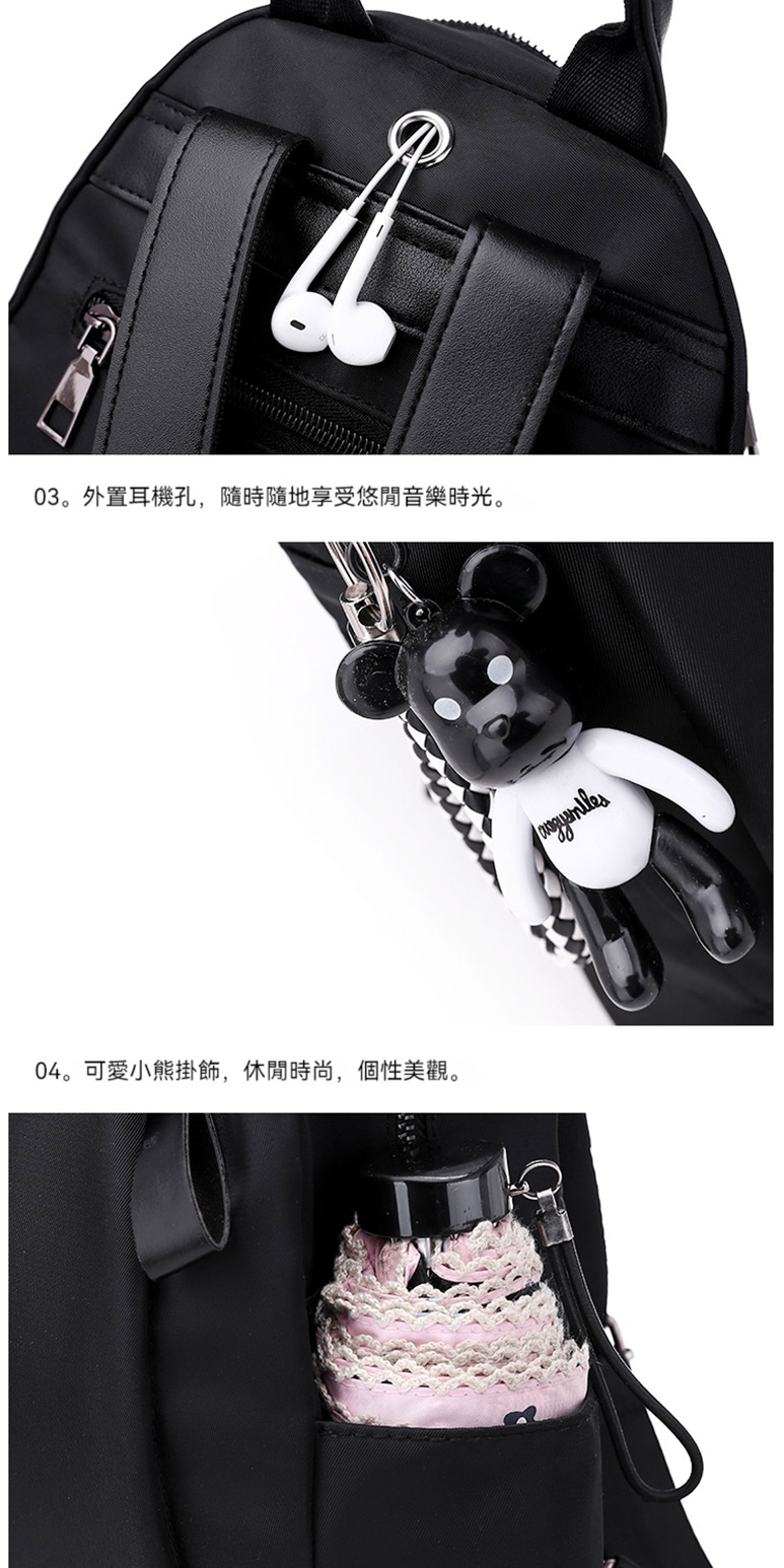 03ãå¤ç½®è³æ©å­,é¨æé¨å°äº«åæ éé³æ¨æåã 04ãå¯æå°çæé£¾,ä¼éæå°,åæ§ç¾è§ã 