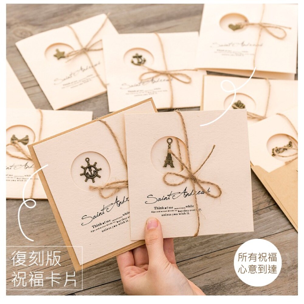 å¾©å»ç ç¥ç¦å¡ç ææç¥ç¦ å¿æå°é 