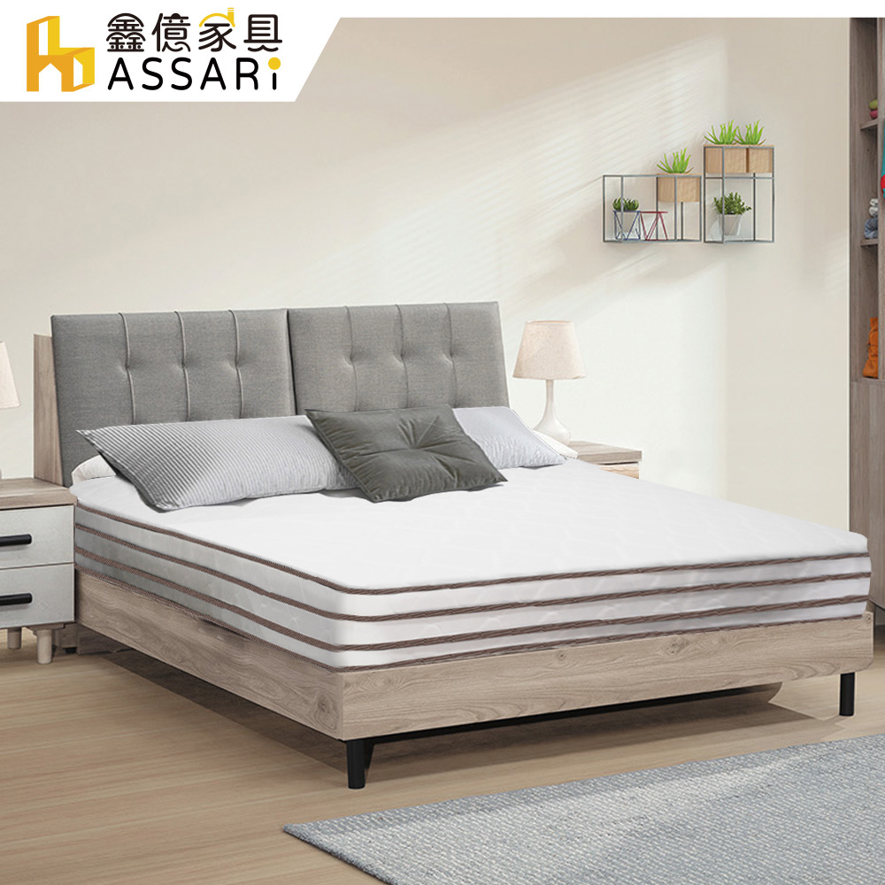 ASSARI 潔莉絲3M防潑水乳膠四線獨立筒床墊-送床包x1