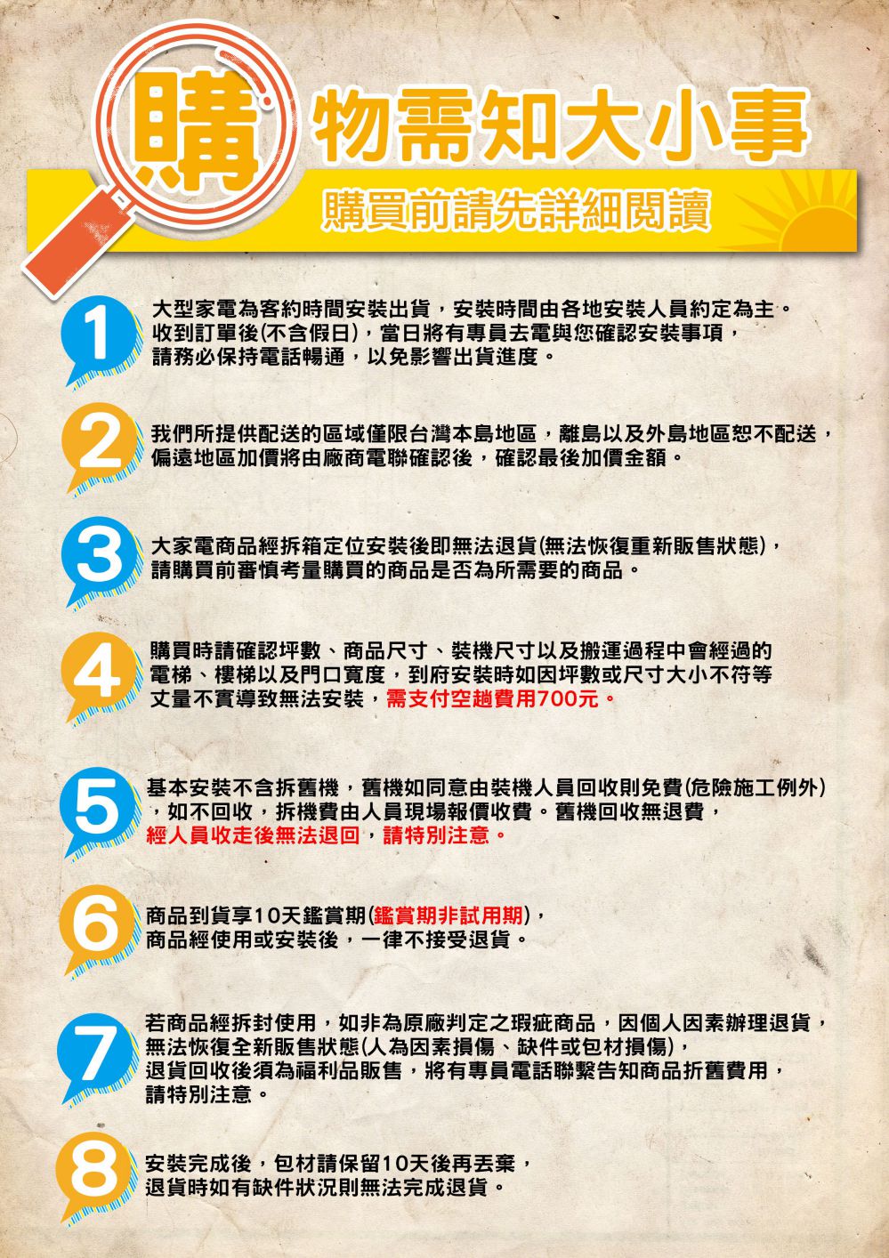 Panasonic國際牌 NA-V170NMS - 詳情1