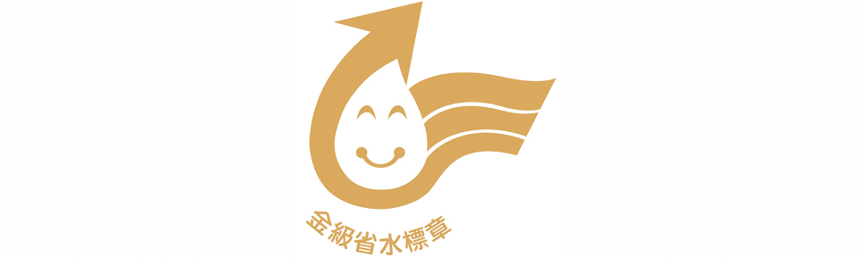 Panasonic國際牌 NA-V170NMS - 詳情14