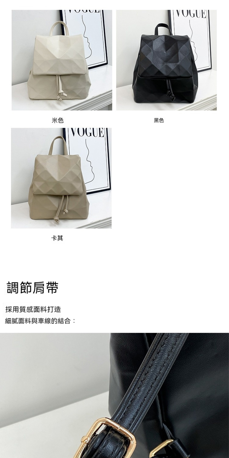 細膩面料與車線的結合