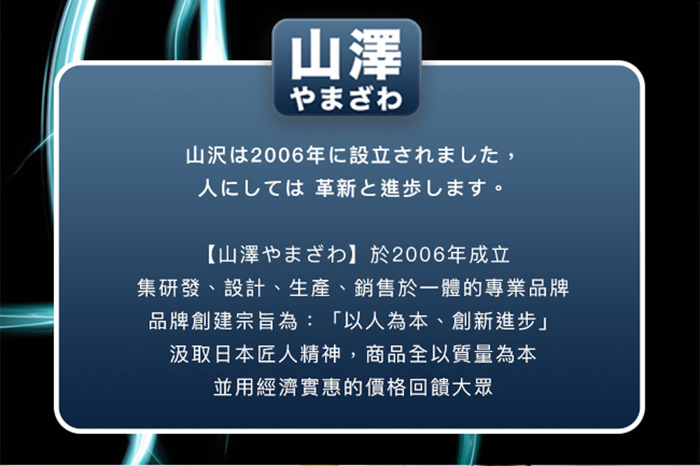 山澤 工程電信級SC-FC單模單芯光纖跳線 25M品牌優惠