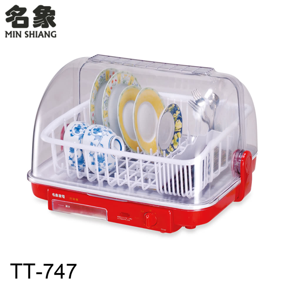 名象 八人份烘碗機(TT-747)好評推薦