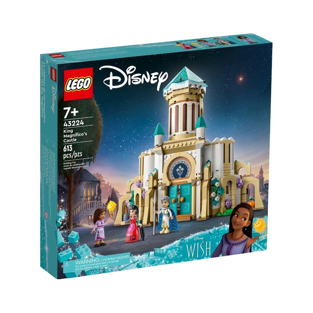 LEGO 樂高 #43224 迪士尼 星願 馬尼費可國王的城