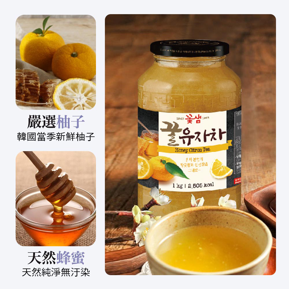 å´é¸æå­ éåç¶å­£æ°é®®æå­ å¤©ç¶èè å¤©ç¶ç´æ·¨ç¡æ±æ 