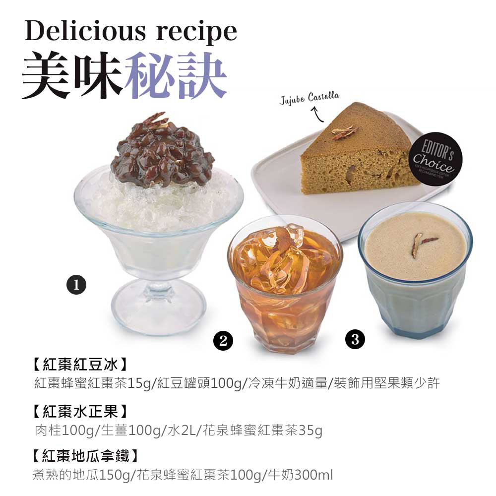 ç´æ£èèç´æ£è¶15gç´è±ç½é ­100gå·åçå¥¶é©éè£é£¾ç¨å æé¡å°è¨±