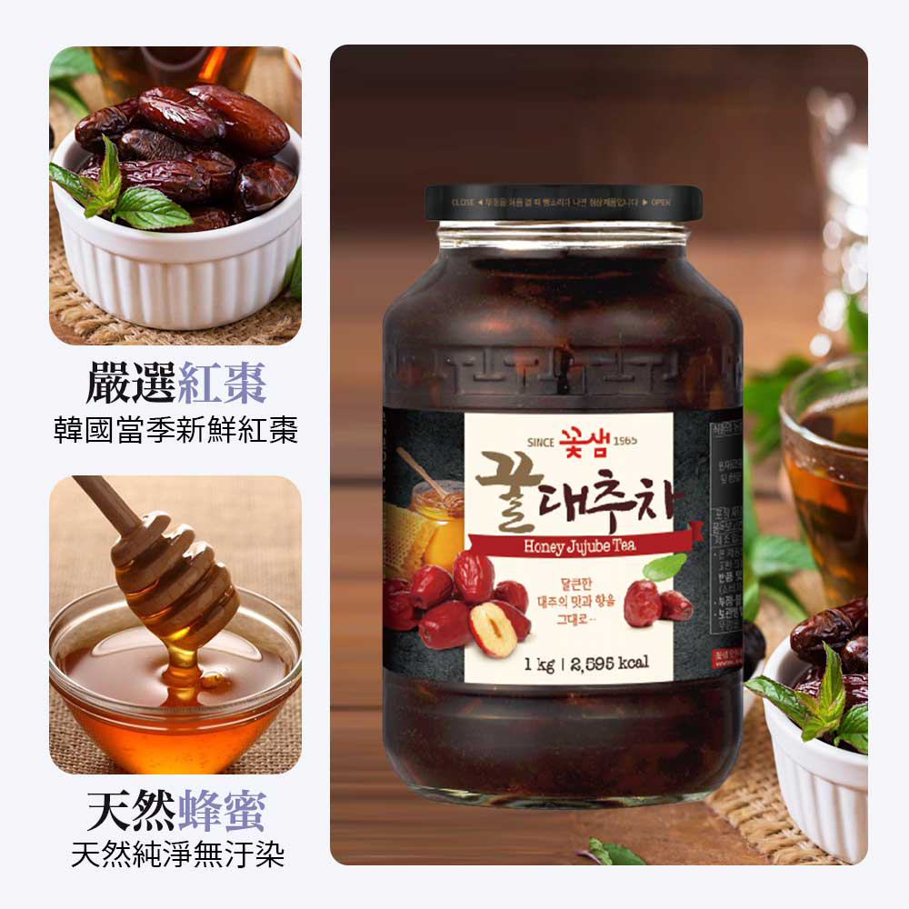 éåç¶å­£æ°é®®ç´æ£