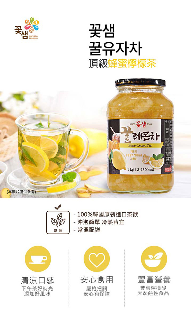 100%éååè£é²å£è¶é£²