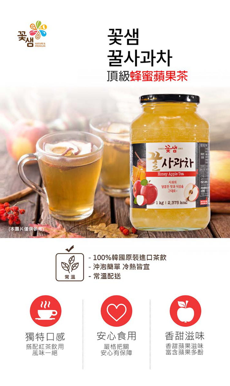 100%éååè£é²å£è¶é£²