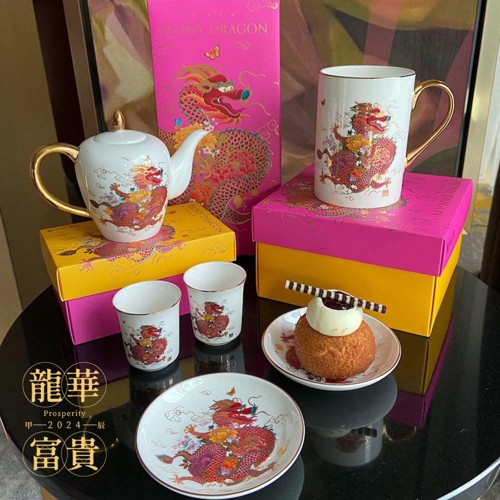 龍華 甲2024辰 富貴 