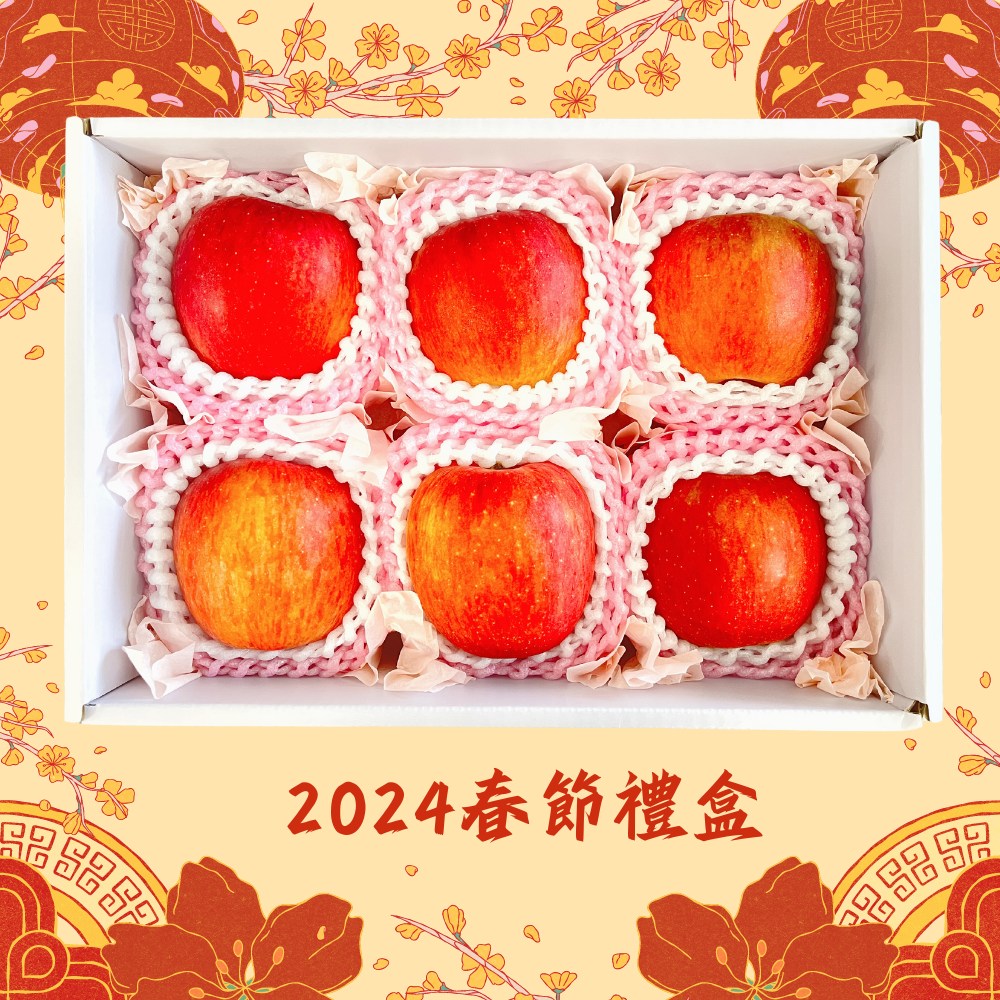 舒果SoFresh 日本蜜富士蘋果6入禮盒x1盒(約2kg 