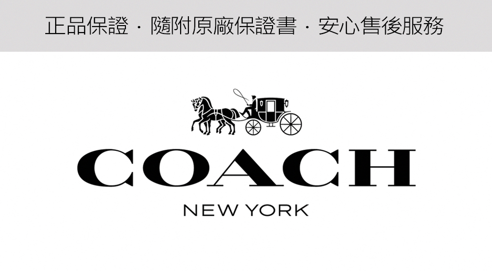 COACH Elliot C字皮帶女錶-黑面黑皮帶 聖誕禮物