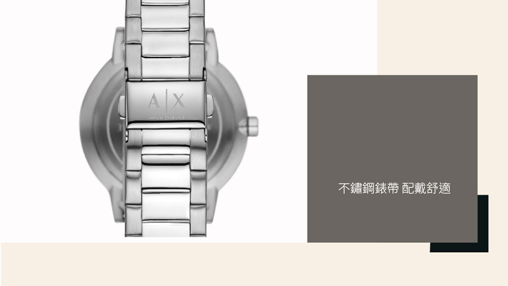 不鏽鋼錶帶 配戴舒適 