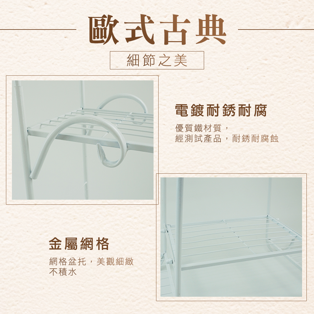 經測試產品,耐銹耐腐蝕