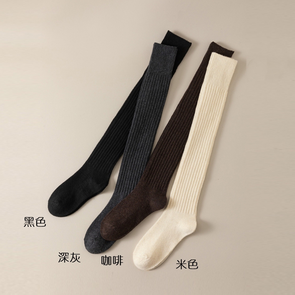 橘魔法 （4雙入）柔軟直條針織長襪(高筒襪 中筒襪 小腿襪 
