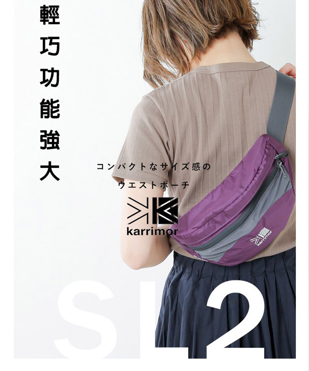 輕巧功能強大 