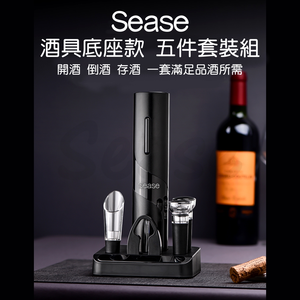 éå·åºåº§æ¬¾ äºä»¶å¥è£çµ éé åé å­é ä¸å¥æ»¿è¶³åéæé 