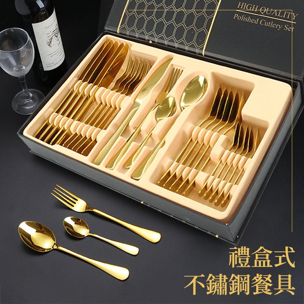 ç¦®çå¼ ä¸é½é¼é¤å· 