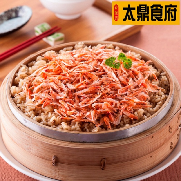太鼎食府 年菜2件組-櫻花蝦米糕1000g/盒+干貝魚皮白菜
